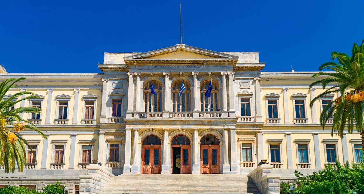 Syros Town Hall Entrance Greece